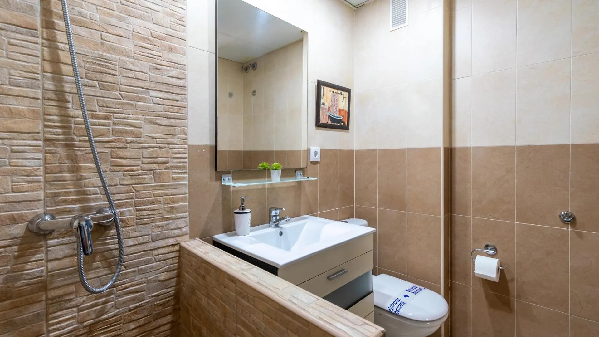 3 Habitaciones Y 2 Banos Junto Al Rio 세비야 스페인
